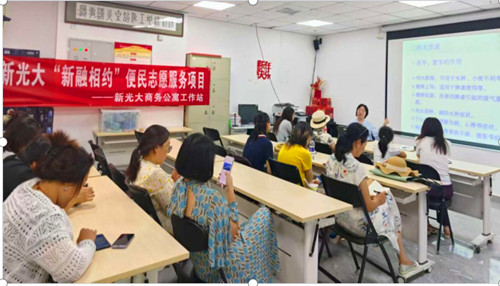 QQ20250806-183853_副本.jpg