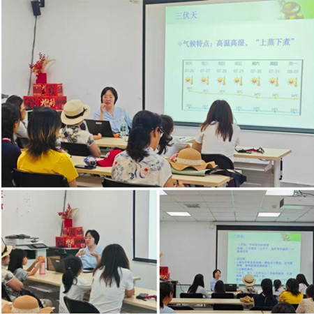 QQ20250806-183957_副本.jpg