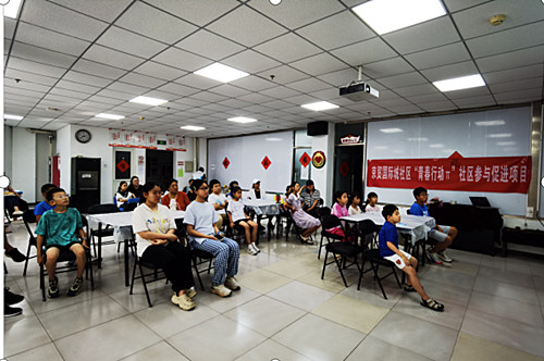 QQ20250808-114223_副本.jpg