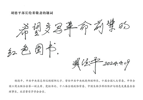 图片3.jpg