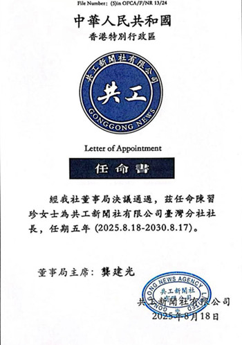 aa841ebe8794d44f7881f3894caf68591_副本.jpg