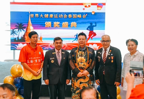 图片8.jpg