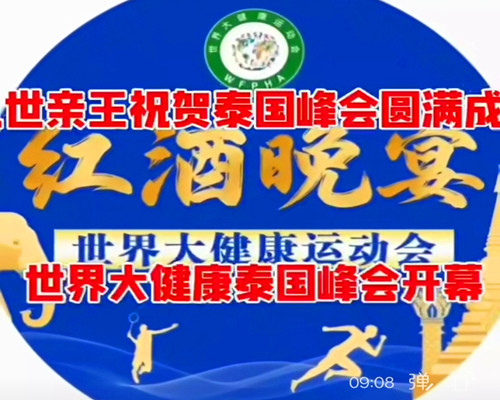 图片9.jpg