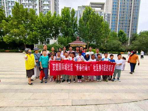 图片1_副本.jpg