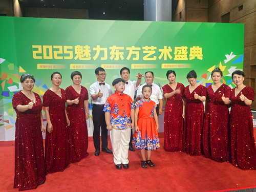 微信图片_2025-08-23_174038_831_副本.jpg