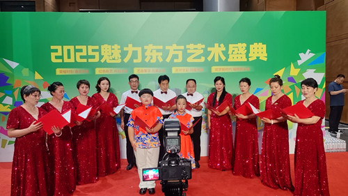微信图片_2025-08-23_174043_885_副本.jpg