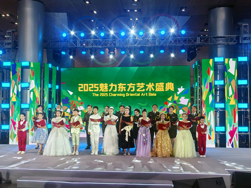 微信图片_2025-08-23_174048_115_副本.jpg