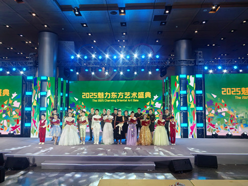 微信图片_2025-08-23_174051_942_副本.jpg
