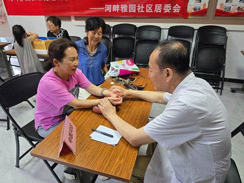 图片5.jpg