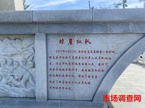 微信图片_2025082508383394_12.jpg