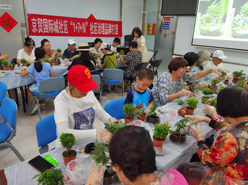 图片3_副本.jpg