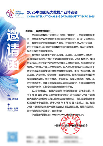 da555de963c0f4a66a3696951b663d8d7_副本.jpg