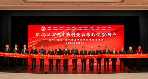 a6dc556f7af4846f8a0c7d382fa706585_副本.jpg