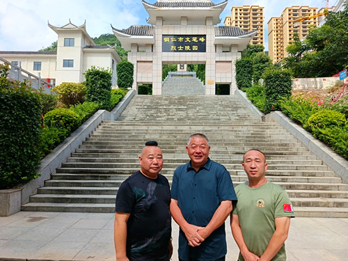 IMG_20250821_101534_1_副本.jpg