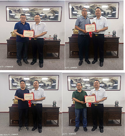 QQ20250830-130947.jpg