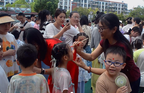 QQ20250830-203242_副本.jpg