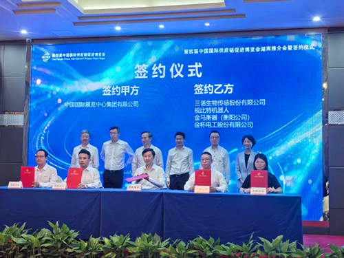 d44eef2da23444adc80435d471dff2bc4_副本.jpg