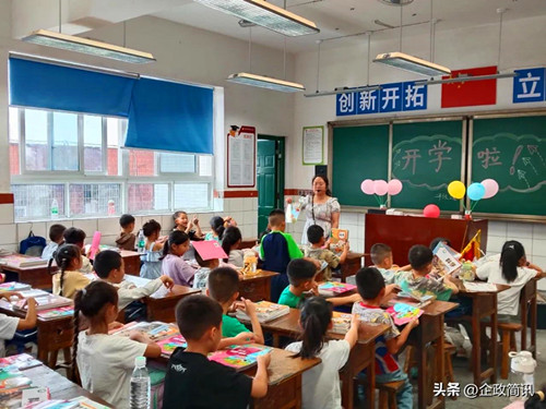 9ba9af0cfa9641589f26d26a2f63ccd6~tplv-tt-origin-web_gif_副本.jpg