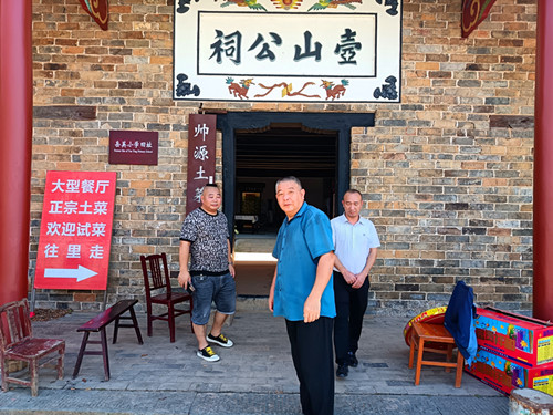 IMG_20250818_114636_副本.jpg