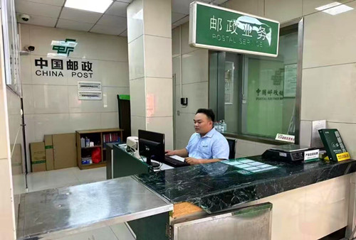 微信图片_20250901174432_28_3949_副本.jpg