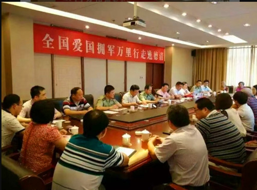QQ20250901-195734_副本.jpg