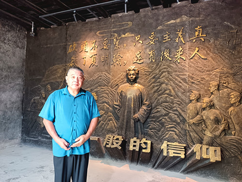 IMG_20250818_153719_副本.jpg