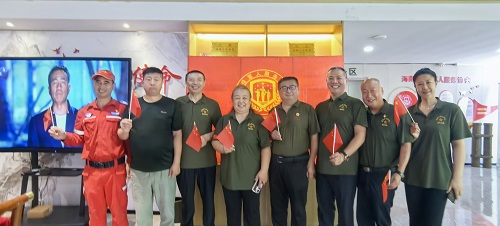 微信图片_20250903134259_390_40