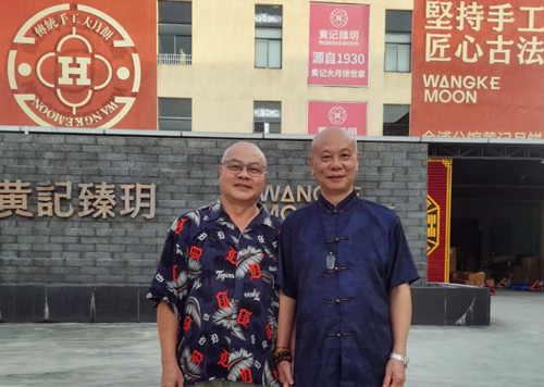 QQ20250903-154411_副本.jpg