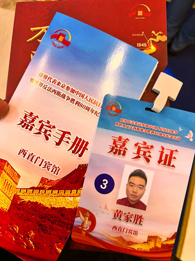 a51742f80ec384800b7493354783b5856_副本.jpg