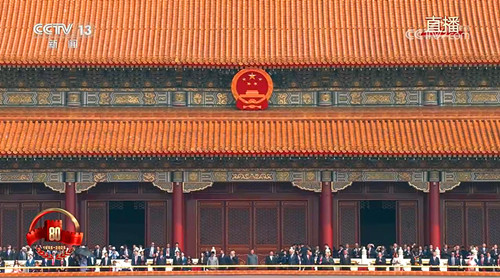 QQ20250903-102702_副本.jpg