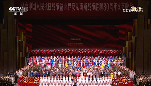 QQ20250903-213340_副本.jpg