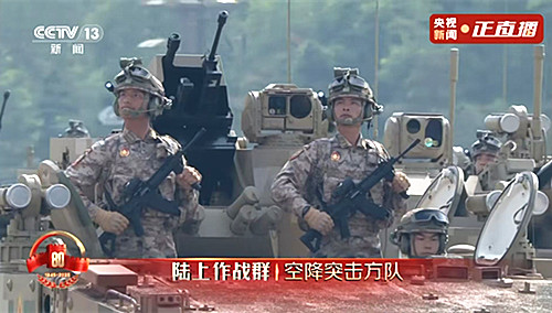 微信图片_20250904125551_70_3949_副本.jpg