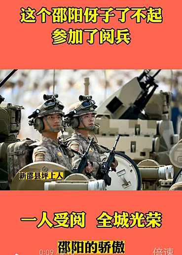 微信图片_20250904125534_68_3949_副本.jpg