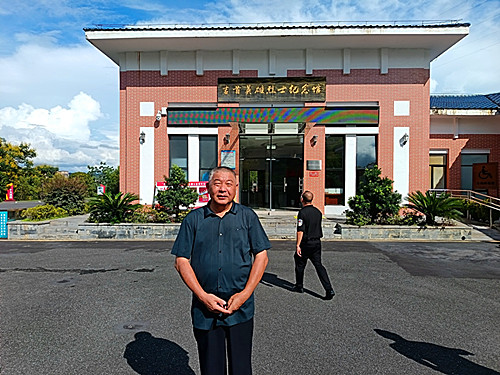 IMG_20250820_160313_副本.jpg