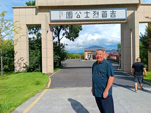 IMG_20250820_160152_副本.jpg