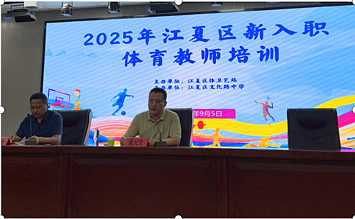 QQ20250906-155543_副本.jpg