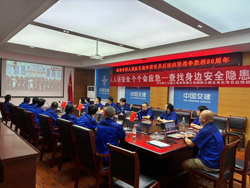 图片5.jpg
