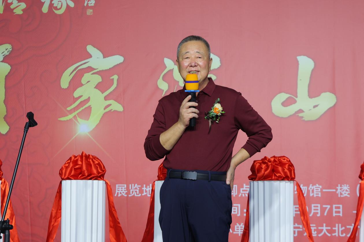 笔墨绘山河·文脉续情缘 ——顾家深山水画展在辽宁沈阳隆重启幕 笔墨绘山河·文脉续情缘 ——顾家深山水画展在辽宁沈阳隆重启幕