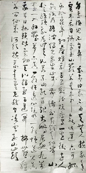 微信图片_20250910174038_137_111.jpg