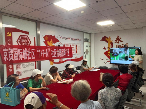 1757625192112107.jpg 图片1_副本.jpg