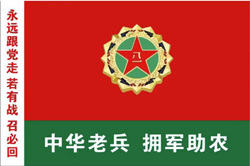 微信图片_20250912071652_94_1923_副本.jpg