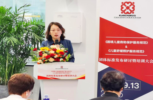图片16.jpg