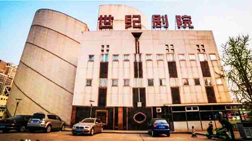 图片5.jpg