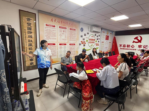 图片2_副本.jpg