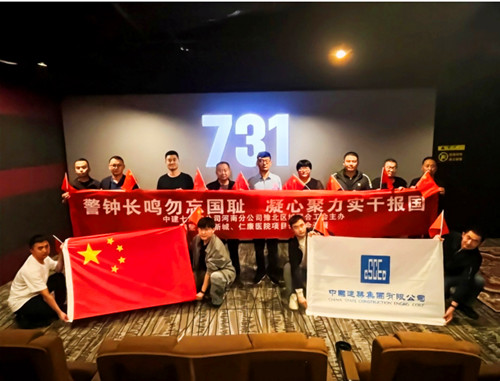 QQ20250919-210113_副本.jpg