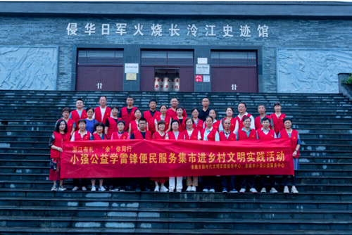 QQ20250919-221635_副本.jpg