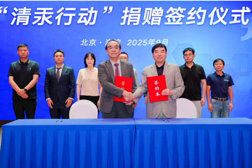 QQ20250921-072417_副本.jpg