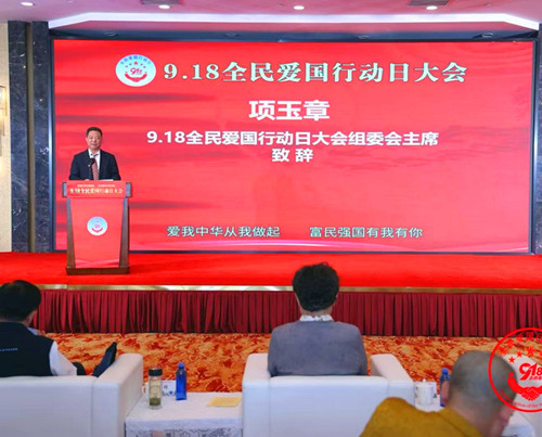 图片2_副本.jpg