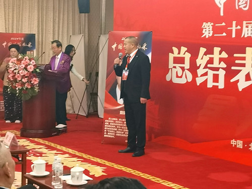 微信图片_20241219090930.jpg