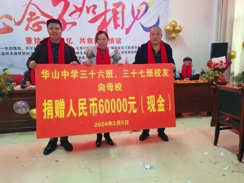微信图片_20241219091554.jpg